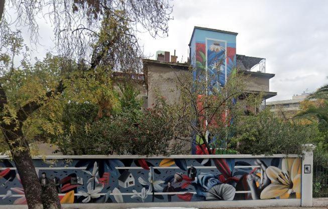 Casa Cascal